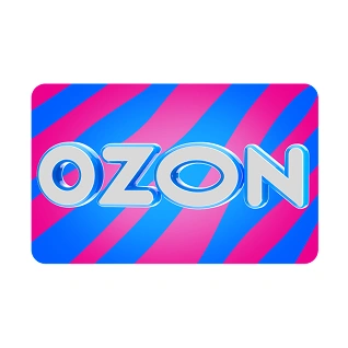 OZON сертификат 1000 / 3000